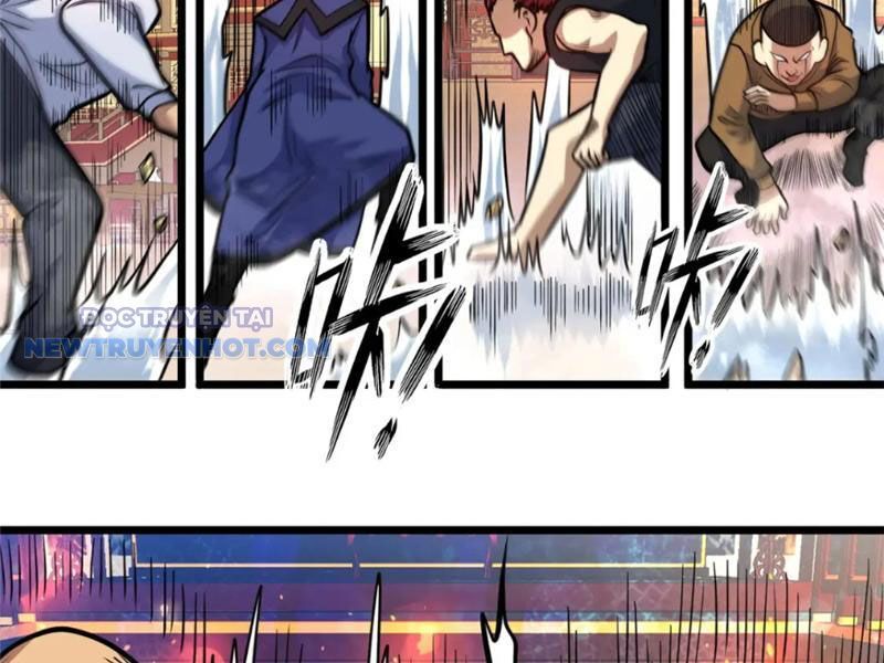 Chapter 123