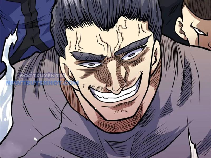 Chapter 123