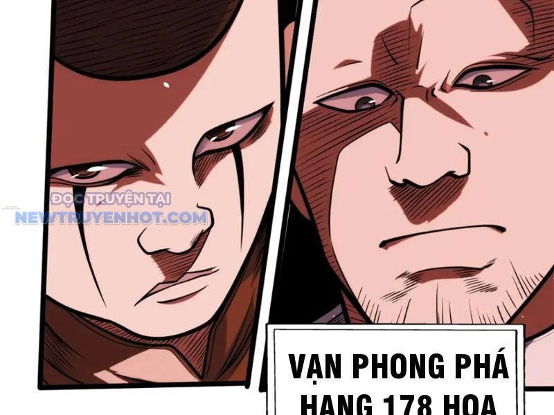 Chapter 123