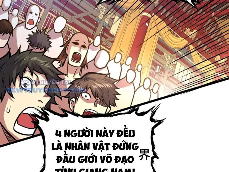 Chapter 123