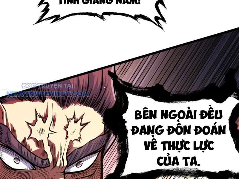 Chapter 123