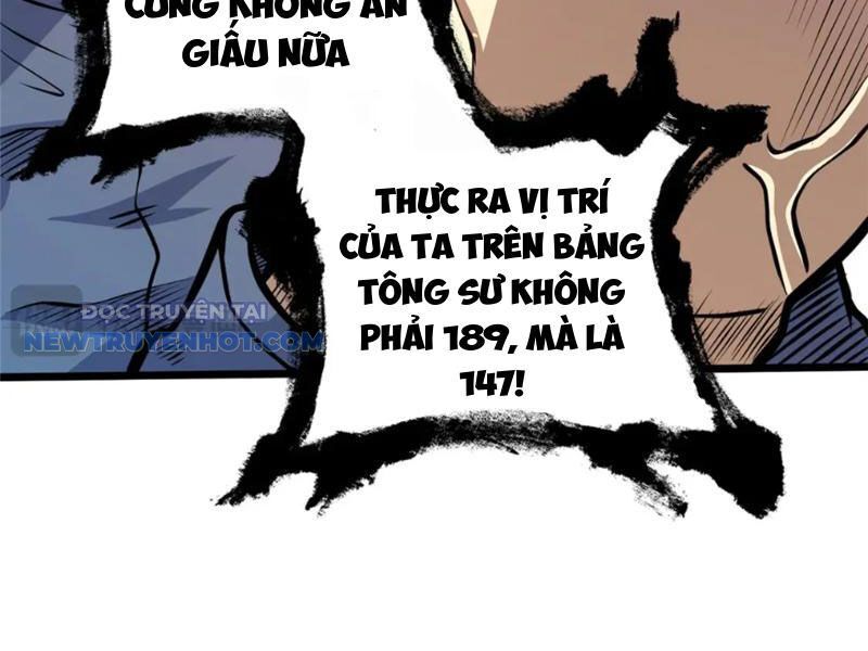 Chapter 123