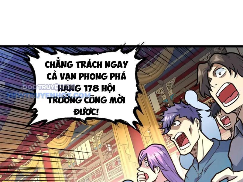 Chapter 123