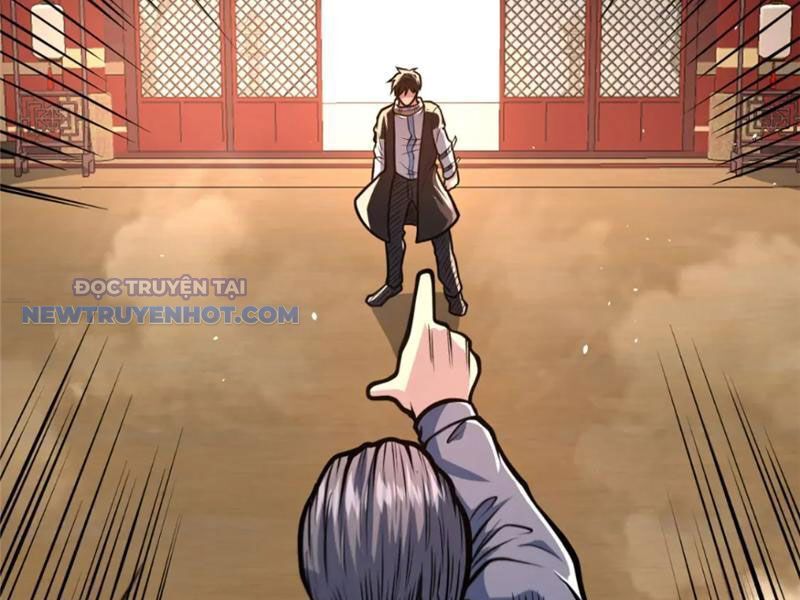 Chapter 123