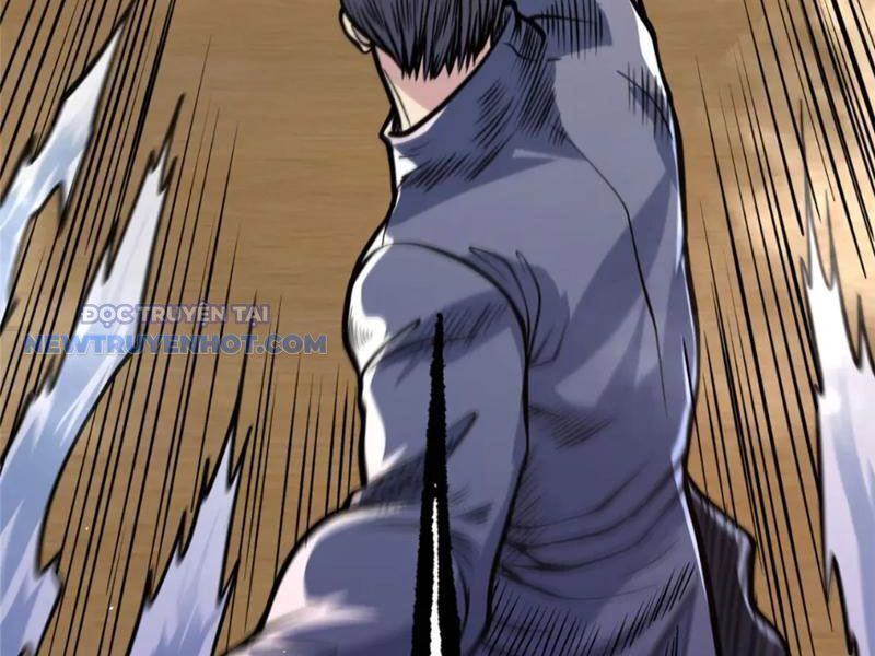 Chapter 123