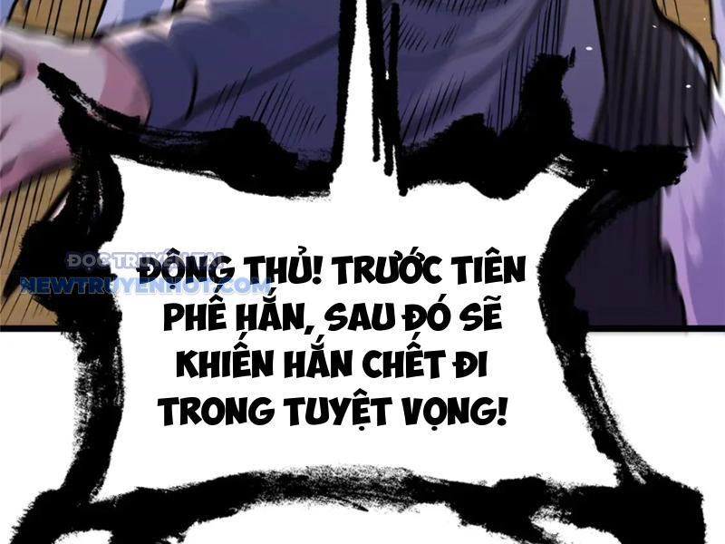 Chapter 123