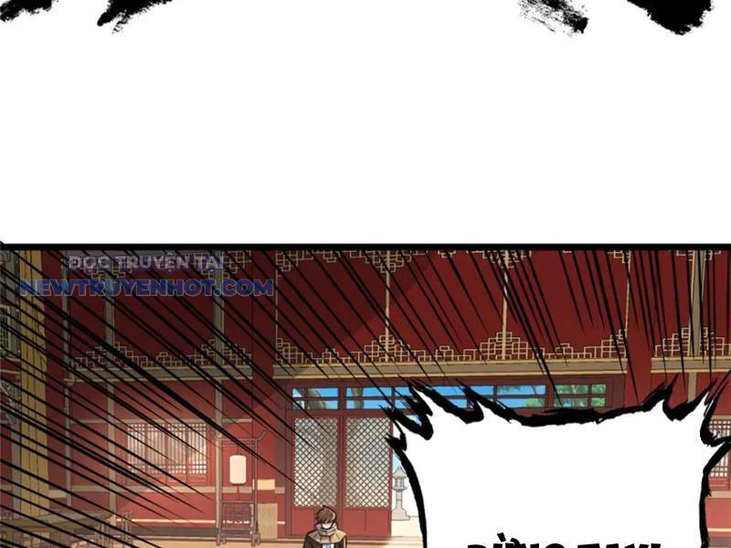 Chapter 123
