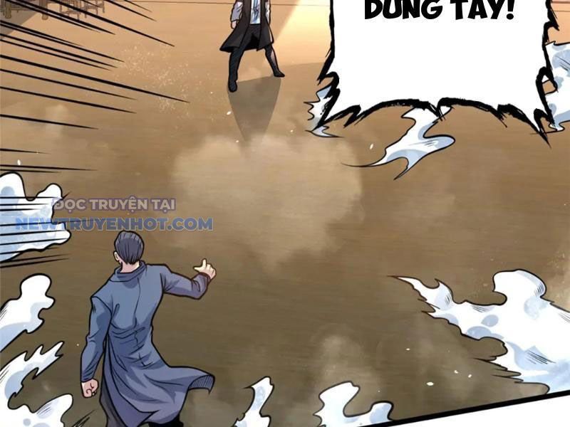 Chapter 123
