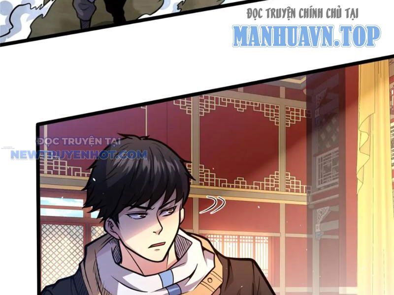Chapter 123
