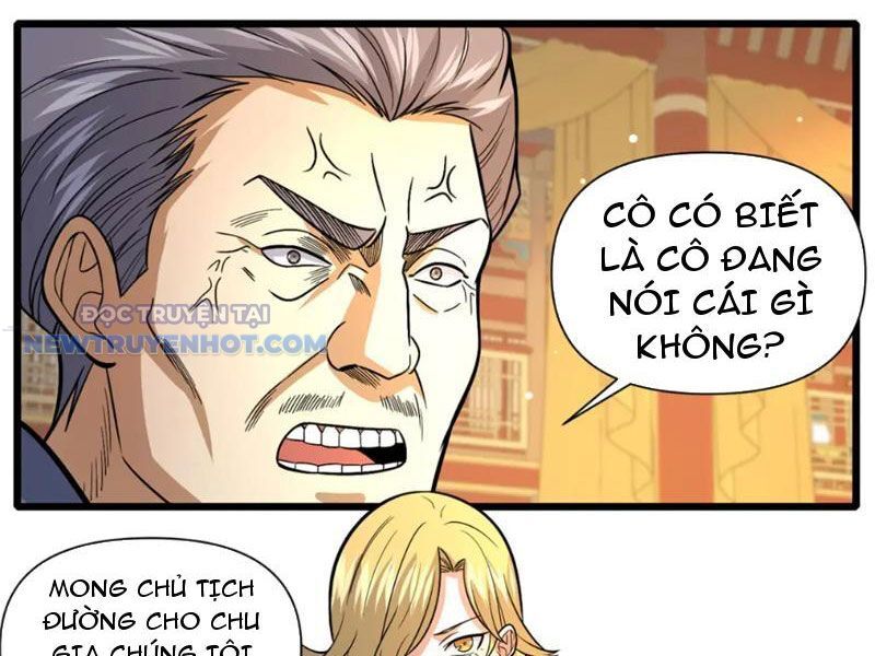 Chapter 124
