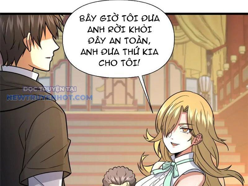 Chapter 124