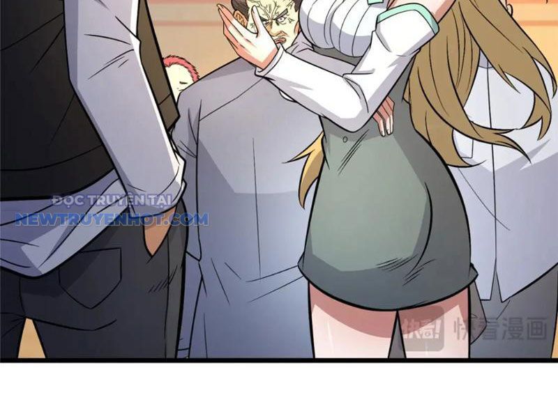 Chapter 124