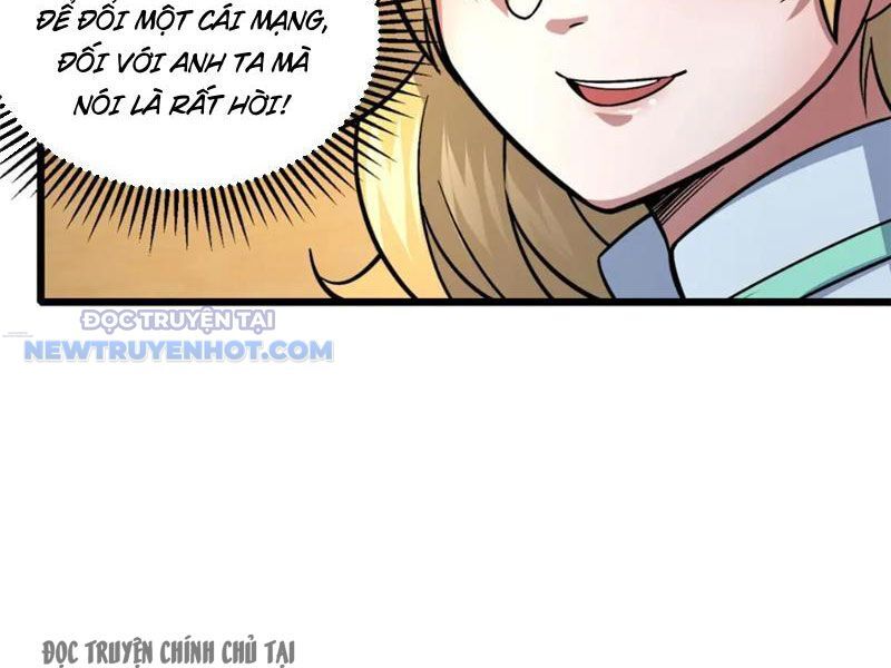Chapter 124