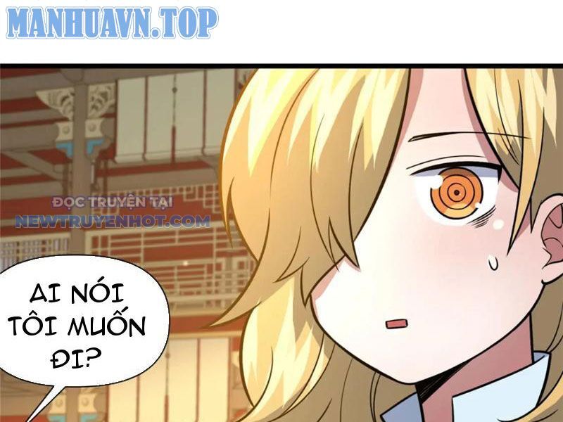 Chapter 124