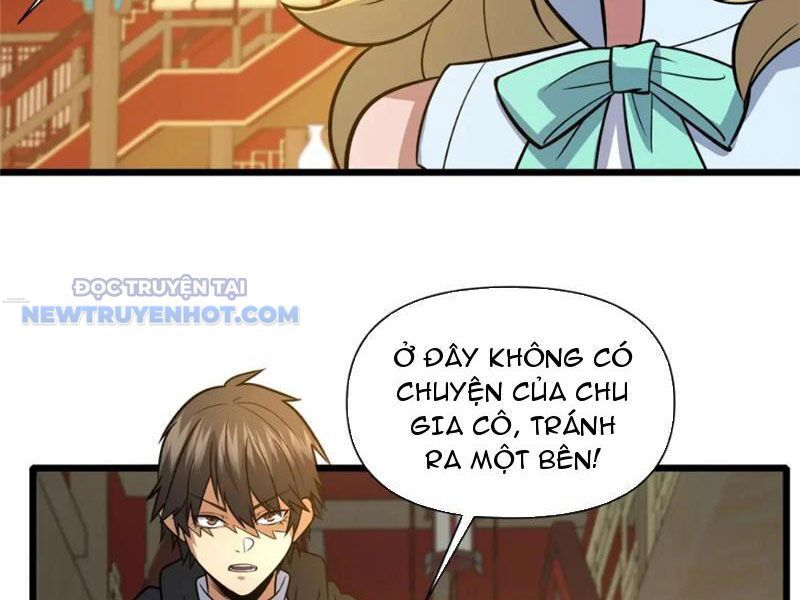 Chapter 124