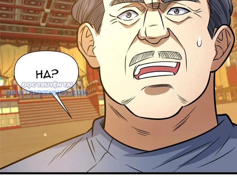 Chapter 124