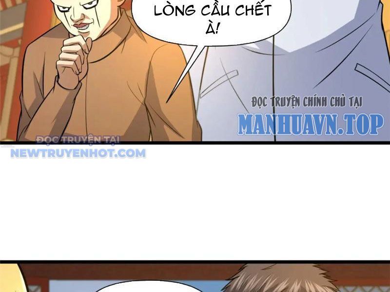 Chapter 124