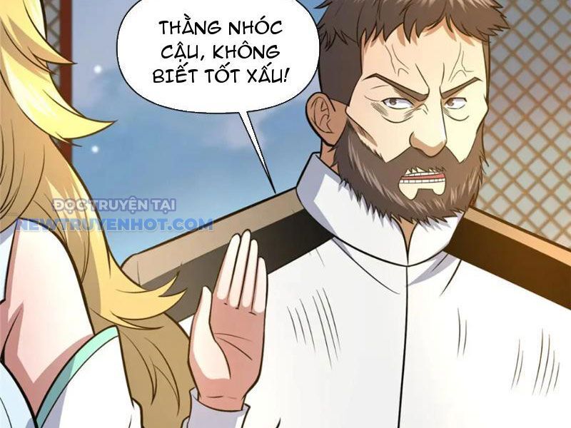 Chapter 124