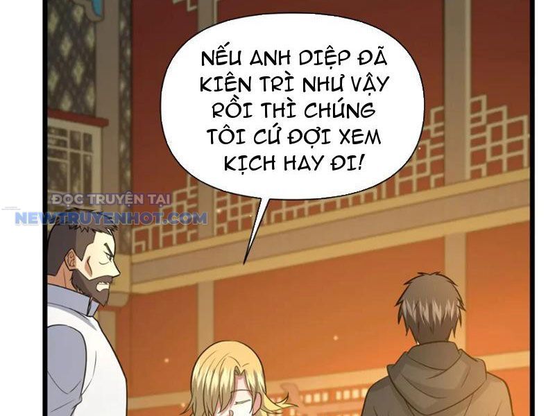 Chapter 124