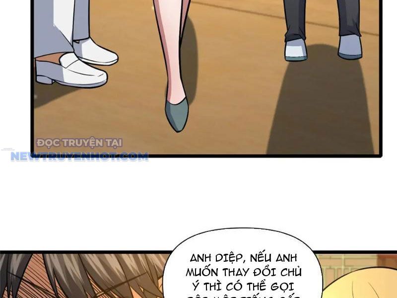 Chapter 124