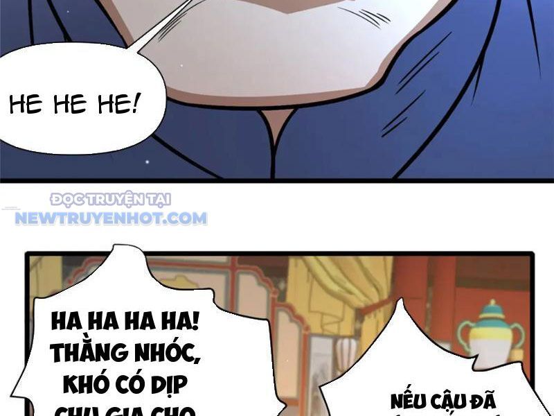 Chapter 124