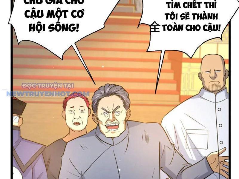 Chapter 124