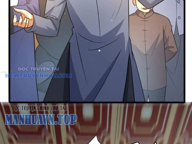 Chapter 124