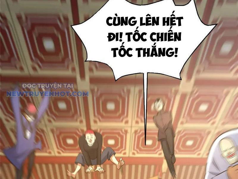 Chapter 124