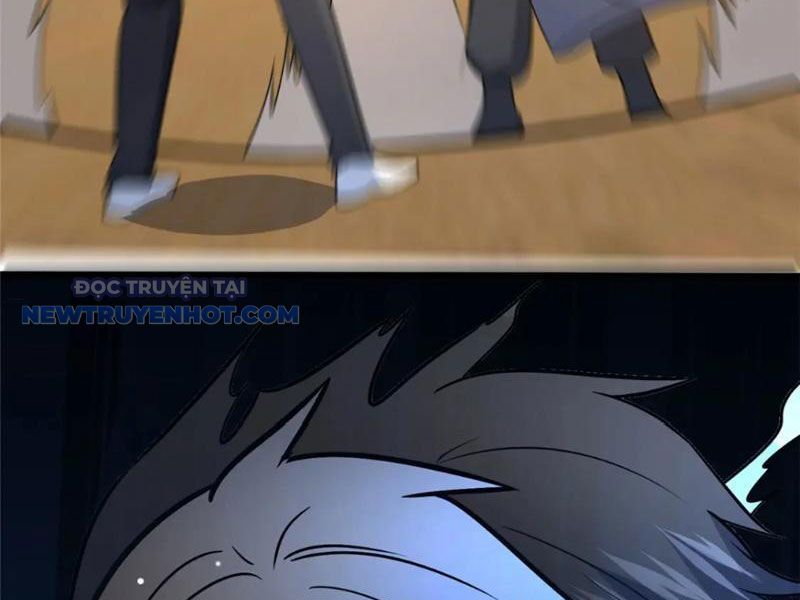 Chapter 124