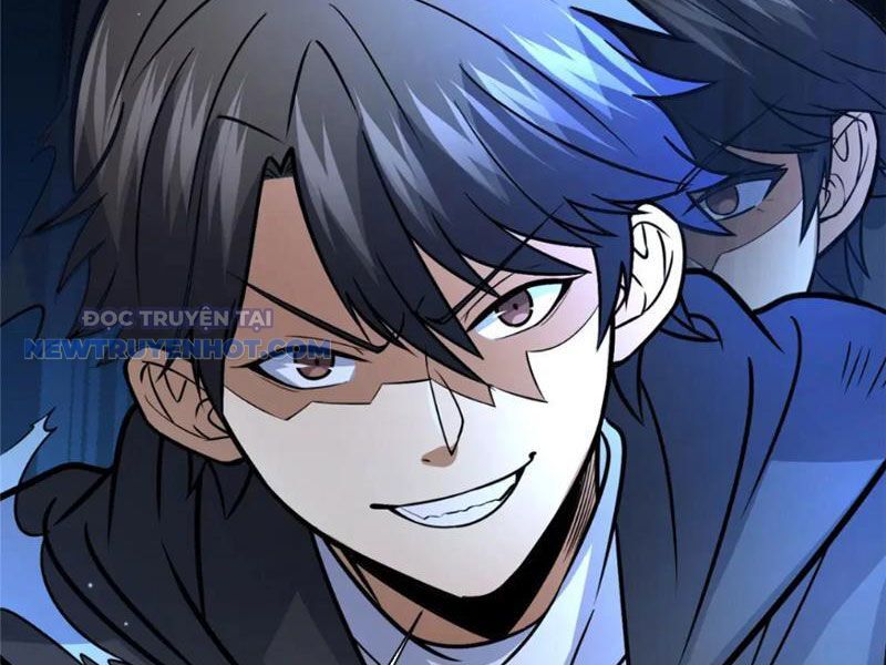Chapter 124