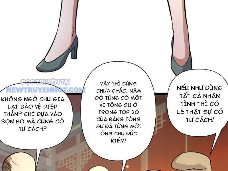 Chapter 124