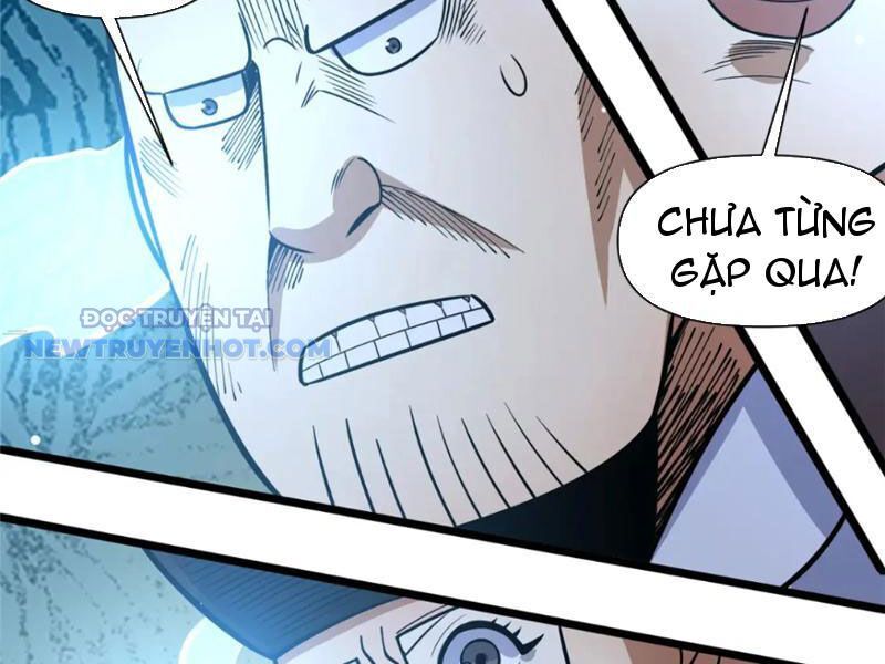 Chapter 124