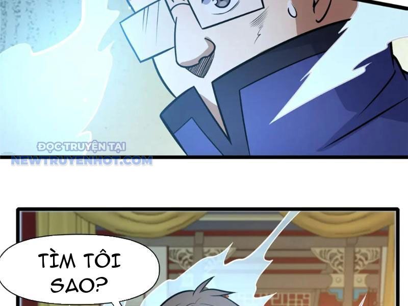 Chapter 124