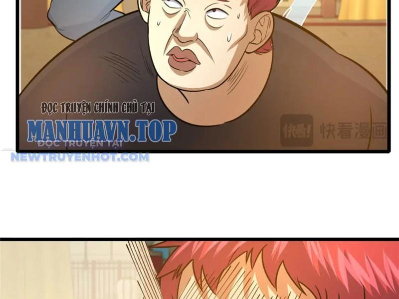 Chapter 124
