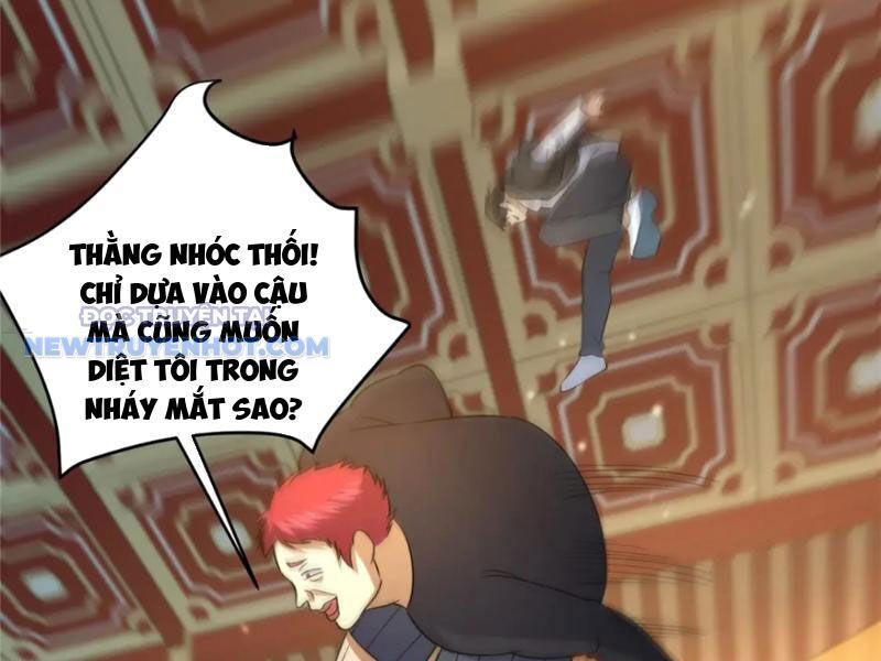Chapter 124
