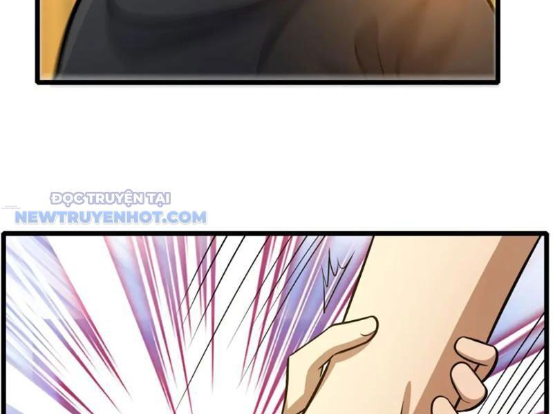 Chapter 124
