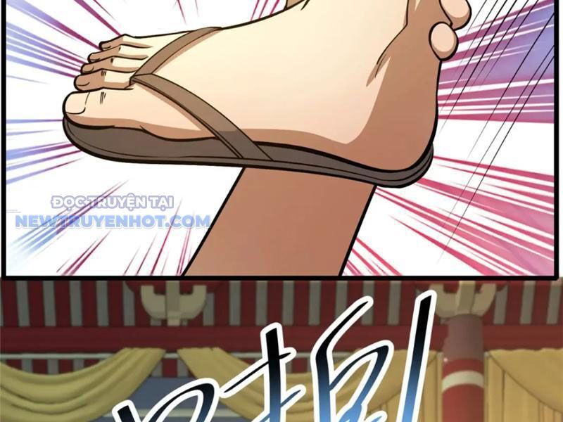 Chapter 124
