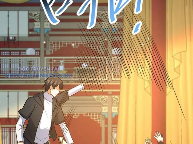 Chapter 124