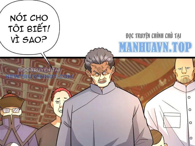 Chapter 124