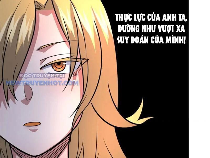 Chapter 124