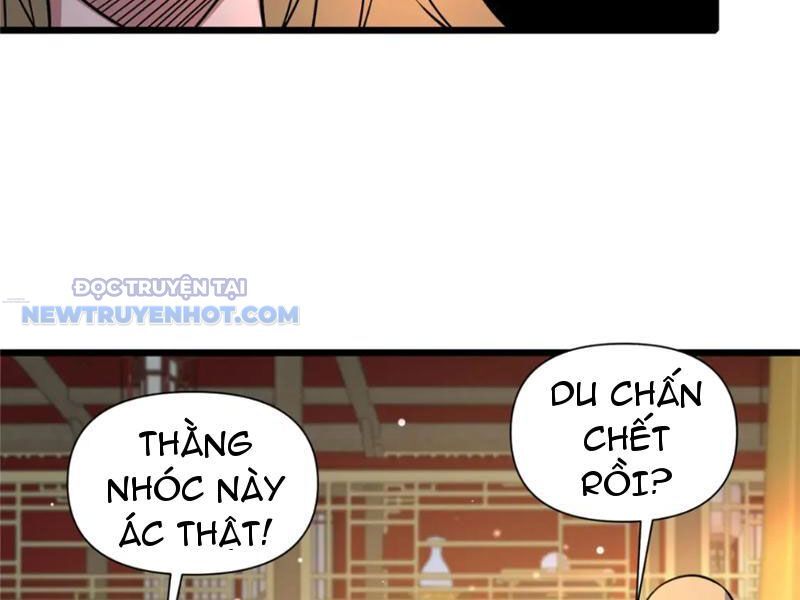 Chapter 124