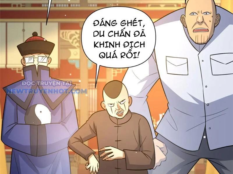 Chapter 124