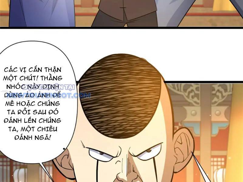 Chapter 124