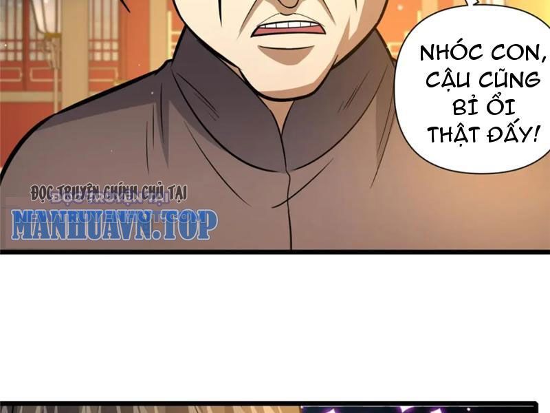 Chapter 124
