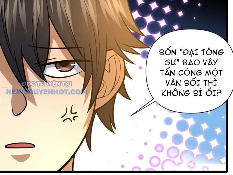 Chapter 124