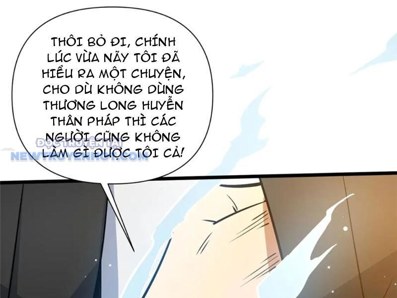 Chapter 124