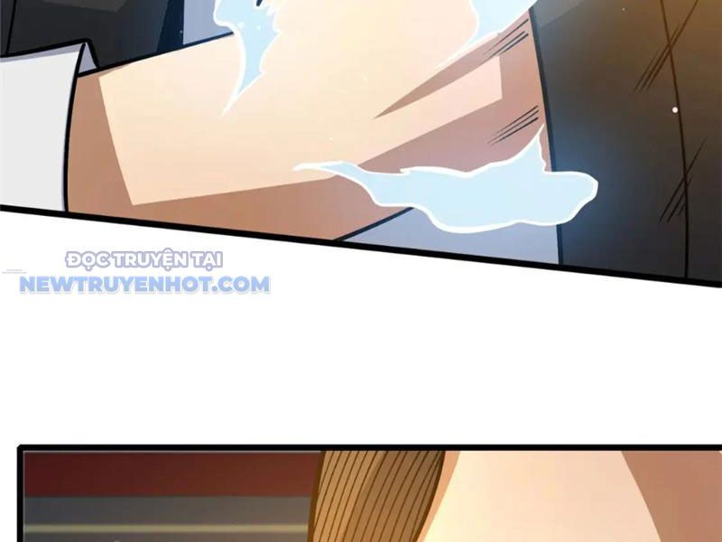 Chapter 124