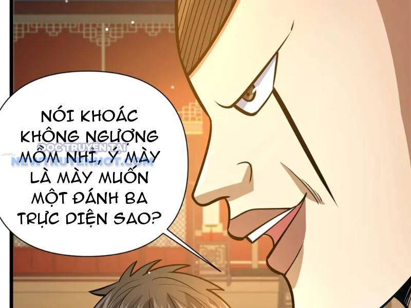 Chapter 124