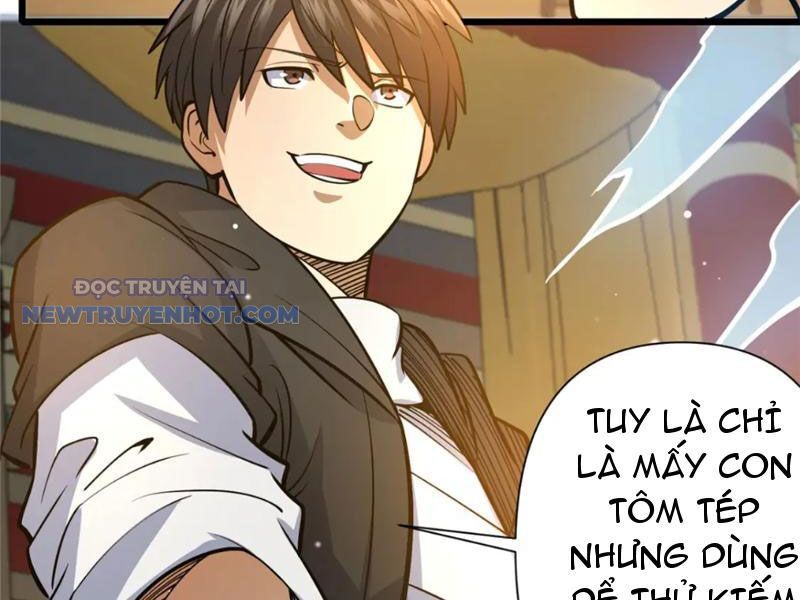Chapter 124