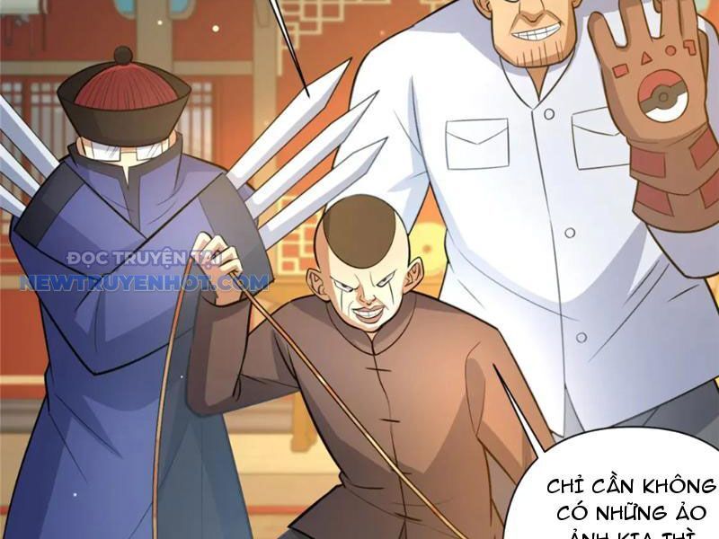 Chapter 124